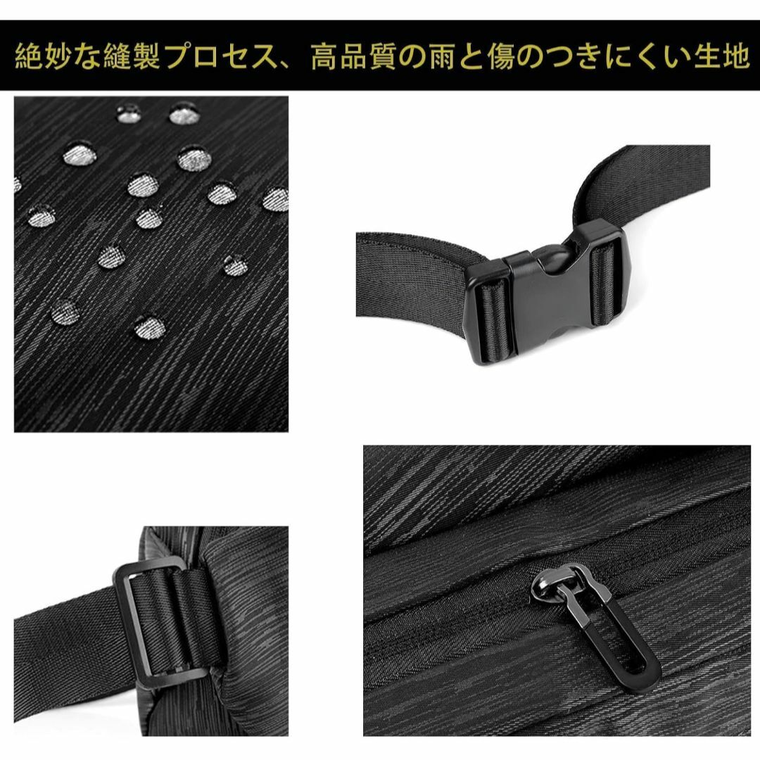 【色: ブラック】[Dndtok] ボディバッグメンズ 斜めがけ 斜め掛けバック メンズのバッグ(その他)の商品写真