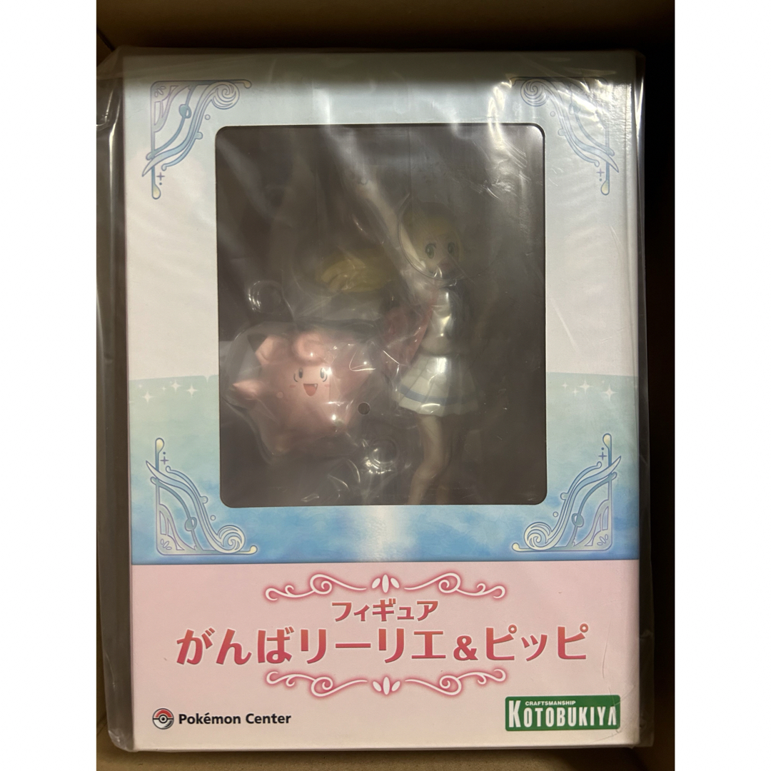 KOTOBUKIYA(コトブキヤ)のがんばリーリエ&ピッピ フィギュア エンタメ/ホビーのフィギュア(ゲームキャラクター)の商品写真