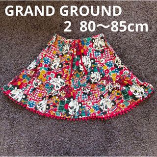 グラグラ(GrandGround)のGRAND GROUND 80〜85cm キャラクター柄スカート(スカート)