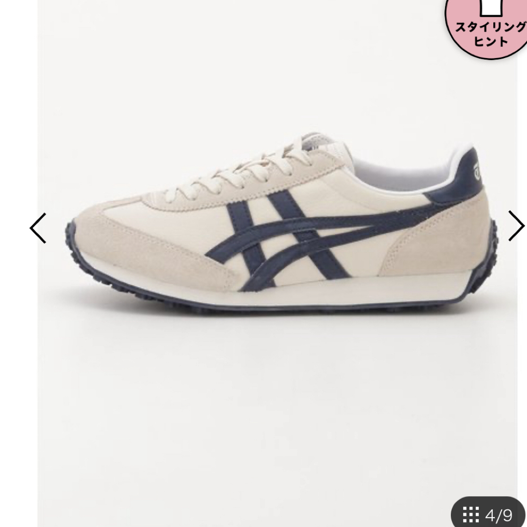 Onitsuka Tiger(オニツカタイガー)のオニツカタイガー　スニーカー レディースの靴/シューズ(スニーカー)の商品写真