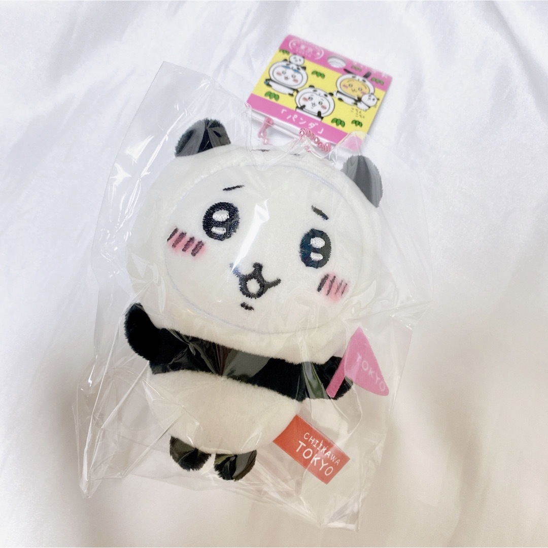 ちいかわ - ちいかわ ぬいぐるみキーチェーン パンダ 東京限定 ちいかわ - ちいかわ ぬいぐるみキーチェーン パンダ 東京限定