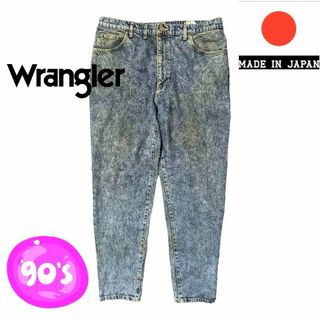 ラングラー(Wrangler)のy2k Wrangler 日本製 ブルー ケミカルウォッシュ ブリーチ ジーンズ(デニム/ジーンズ)