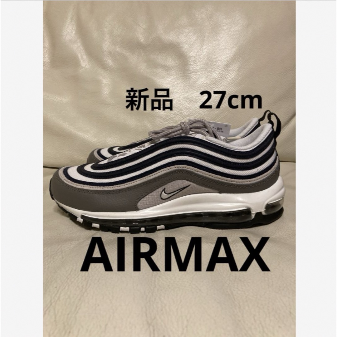 NIKE(ナイキ)の【新品】ナイキ　エアマックスNIKE AIRMAX 97 SE メンズの靴/シューズ(スニーカー)の商品写真