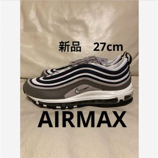 ナイキ(NIKE)の【新品】ナイキ　エアマックスNIKE AIRMAX 97 SE(スニーカー)