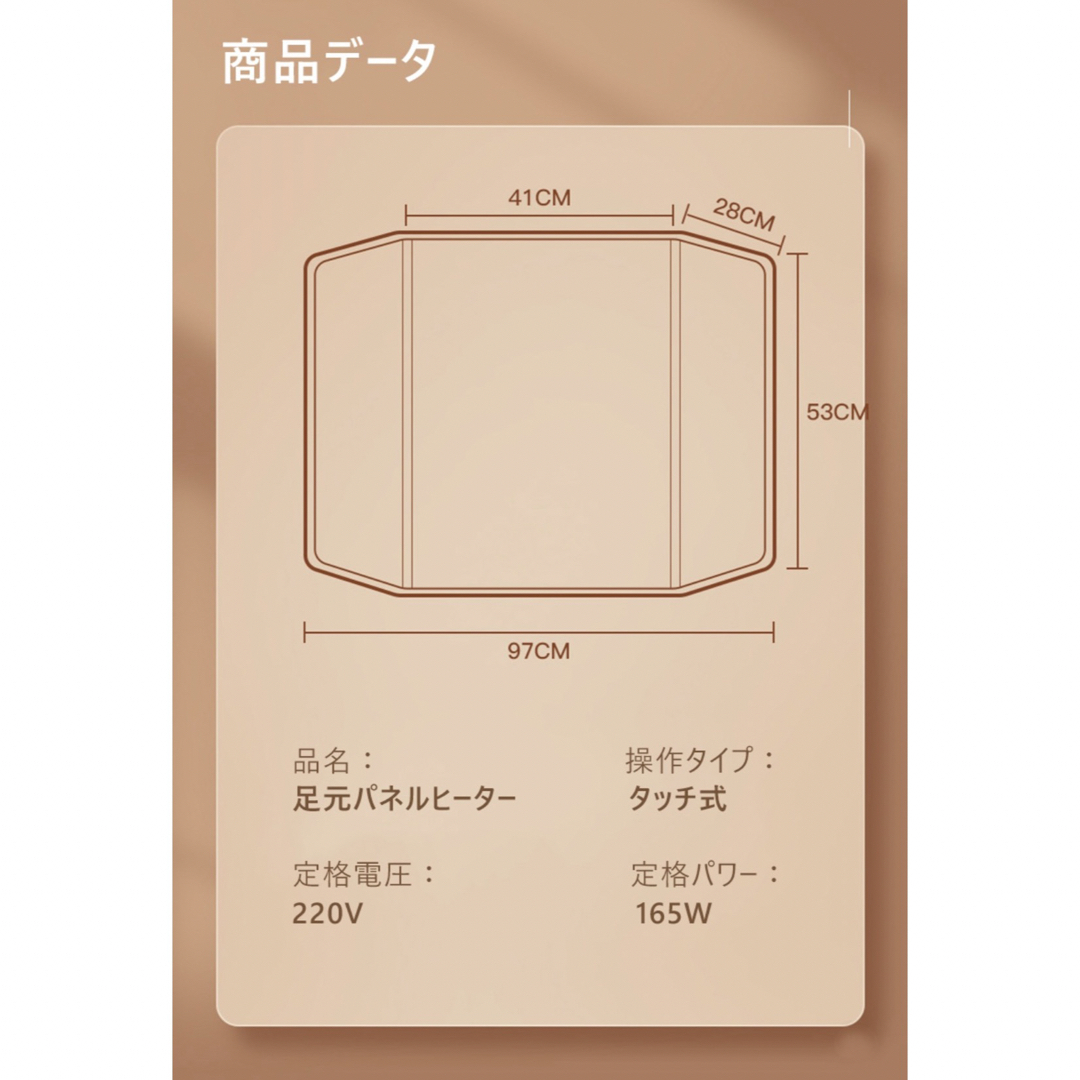 1週間限定★パネルヒーター　遠赤外線　足元　デスクヒーター PSE 暖房　加湿器 スマホ/家電/カメラの冷暖房/空調(電気ヒーター)の商品写真