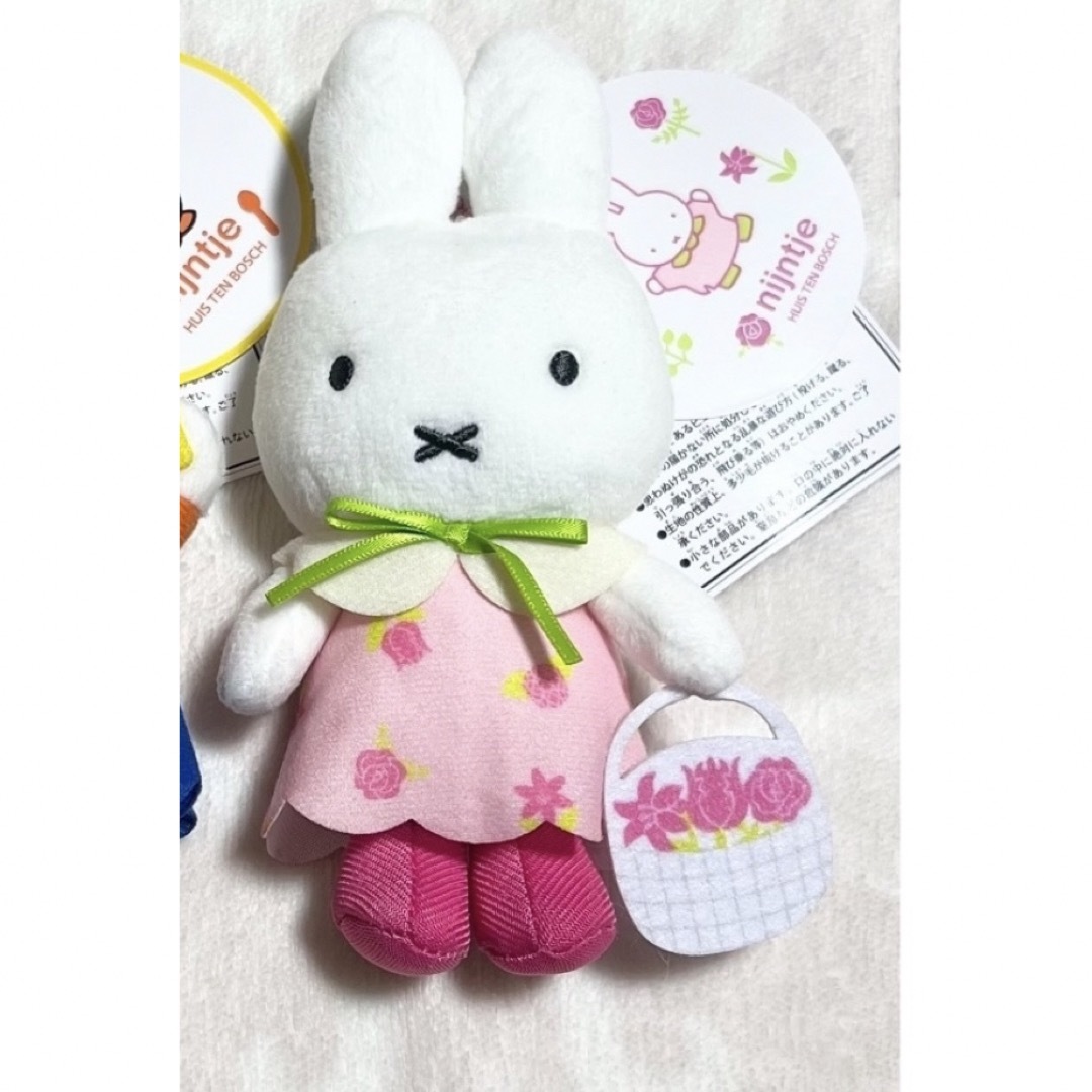 miffy - ハウステンボス限定 フラワーナインチェ キーチェーンの miffy - ハウステンボス限定 フラワーナインチェ キーチェーンの