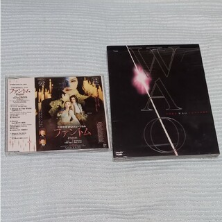 和央ようか　CD&DVD(ミュージカル)