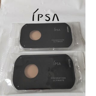 イプサ(IPSA)のイプサ　サンプル　アルティメイト【新品】(ファンデーション)