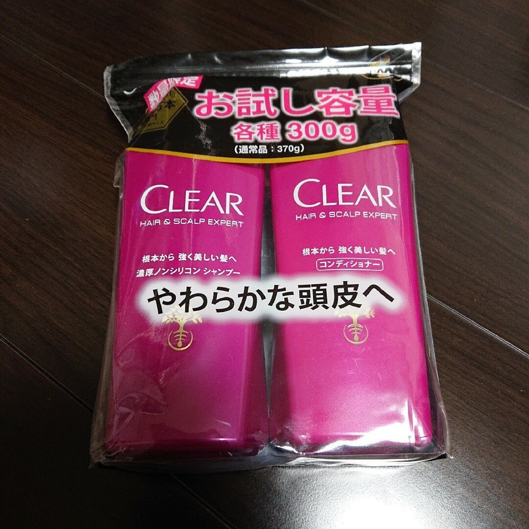 clear(クリア)のCLEAR シャンプー&コンディショナー コスメ/美容のヘアケア/スタイリング(シャンプー/コンディショナーセット)の商品写真