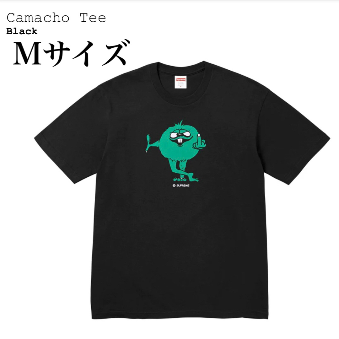 Supreme(シュプリーム)のMサイズ Supreme Camacho Tee シュプリーム カマチョ メンズのトップス(Tシャツ/カットソー(半袖/袖なし))の商品写真