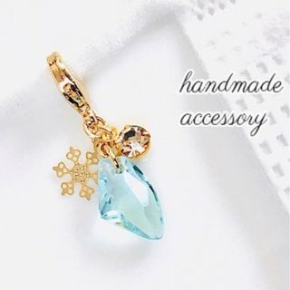 大人可愛い♡雪の結晶　ジルコニア　アクアブルー　マスクチャーム(チャーム)