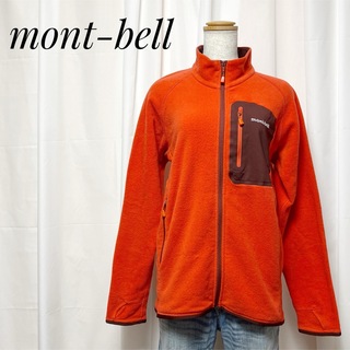 モンベル(mont bell)のmont-bell モンベル フリースジャケット ジップアップ M オレンジ(トレーナー/スウェット)
