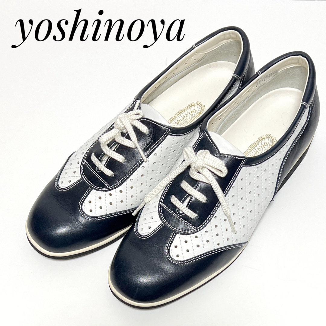 シューズ新品✨銀座 yoshinoya 靴 シューズ ネイビー ホワイト 24.5