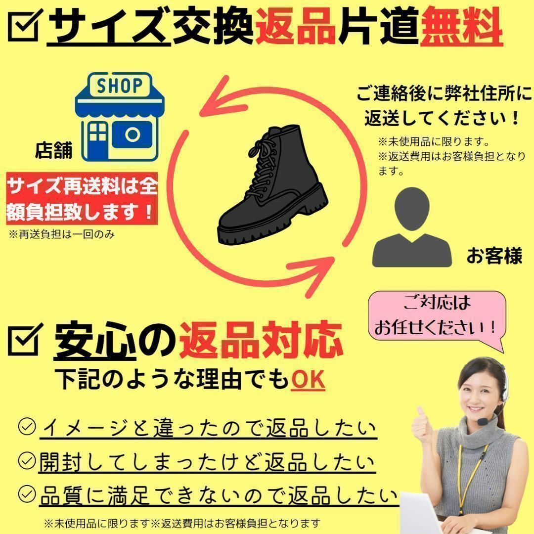 【限定価格】27cmメンズシューズダッドスニーカー厚底ハイカット韓国靴ブラック メンズの靴/シューズ(スニーカー)の商品写真