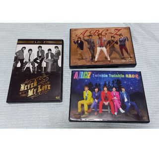 エービーシーズィー(A.B.C-Z)のABC-Z DVDセット(ミュージック)