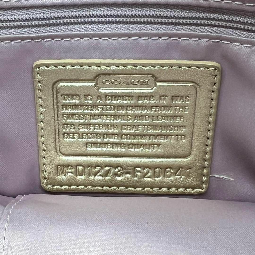 仕様ポケットの数外側0内側2✨️美品✨️COACH アシュレイ シグネチャー ハンドバッグ トートバッグ