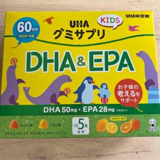 UHA味覚糖 グミサプリ KIDS. DHA＆EPA 300粒 (60日分)(その他)