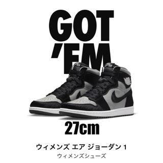 ジョーダン(Jordan Brand（NIKE）)のNike WMNS Air Jordan 1 "Medium Grey"(スニーカー)