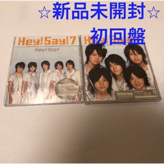 ヘイセイジャンプ(Hey! Say! JUMP)の【新品未開封】Hey!Say!7 CD  Hey!Say! 山田涼介　知念侑李(ポップス/ロック(邦楽))