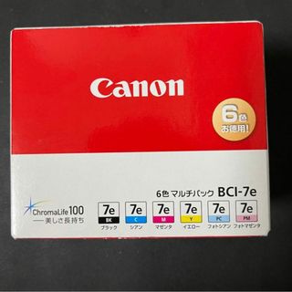 キヤノン(Canon)の【新品未開封】Canon 6色インク(PC周辺機器)