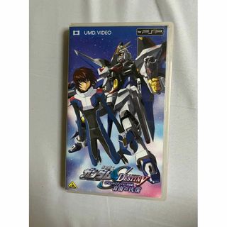 【中古美品】PSP用ガンダムSEEDデスティニー(アニメ)