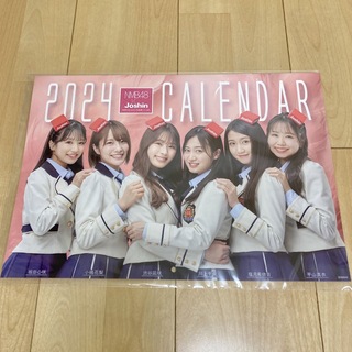 エヌエムビーフォーティーエイト(NMB48)のNMB48 カレンダー(カレンダー/スケジュール)