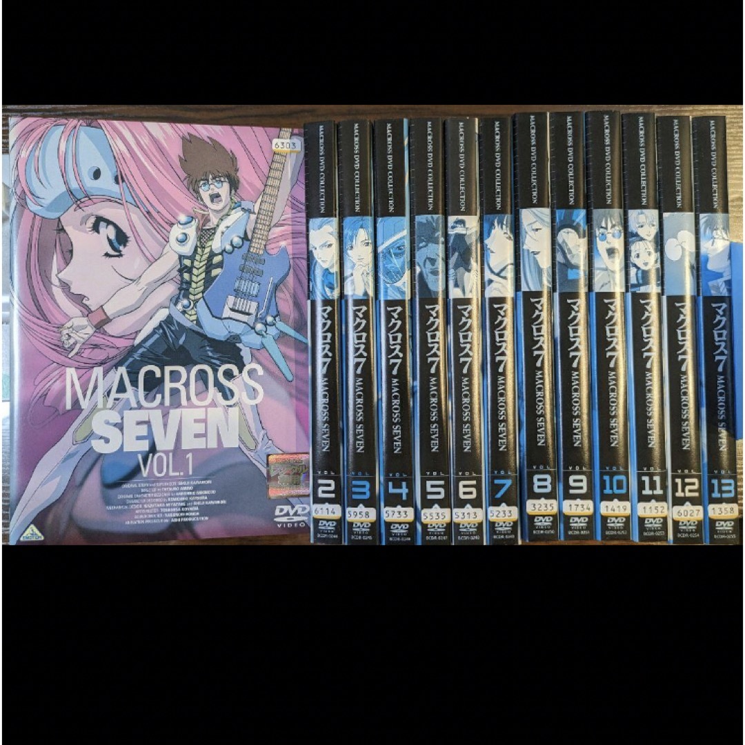 マクロス7 DVD 全13巻セット 全巻