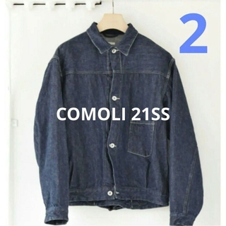 COMOLI 21SS デニムジャケット size2 NAYYGジャン/デニムジャケット