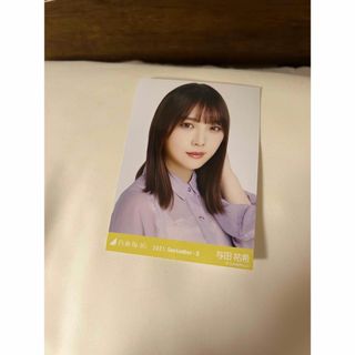 ノギザカフォーティーシックス(乃木坂46)の乃木坂46 与田祐希(アイドルグッズ)