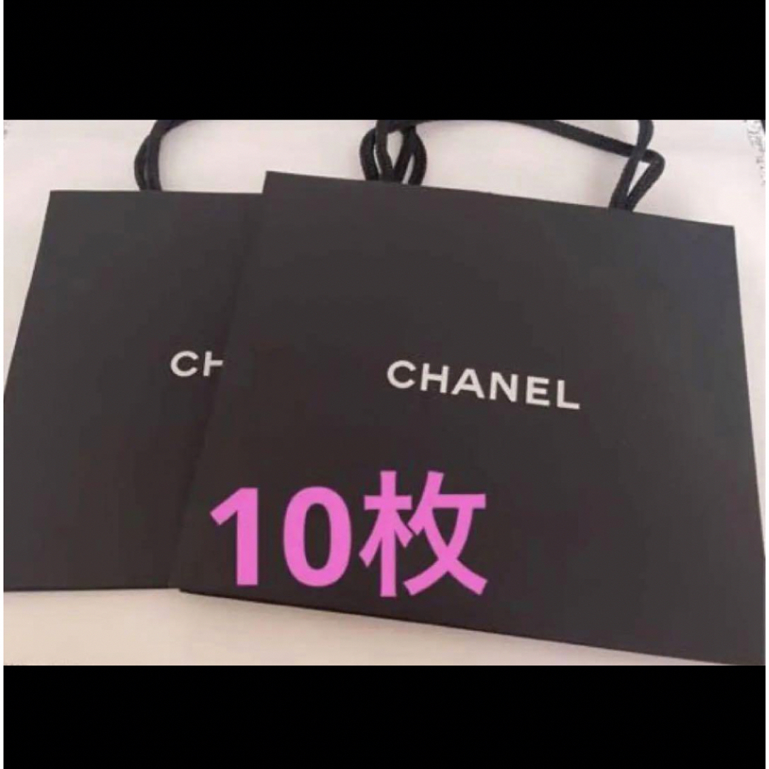 CHANEL シャネル　ショッパー　紙袋　ブラック　バッグ　10枚　新品　未使用 | フリマアプリ ラクマ