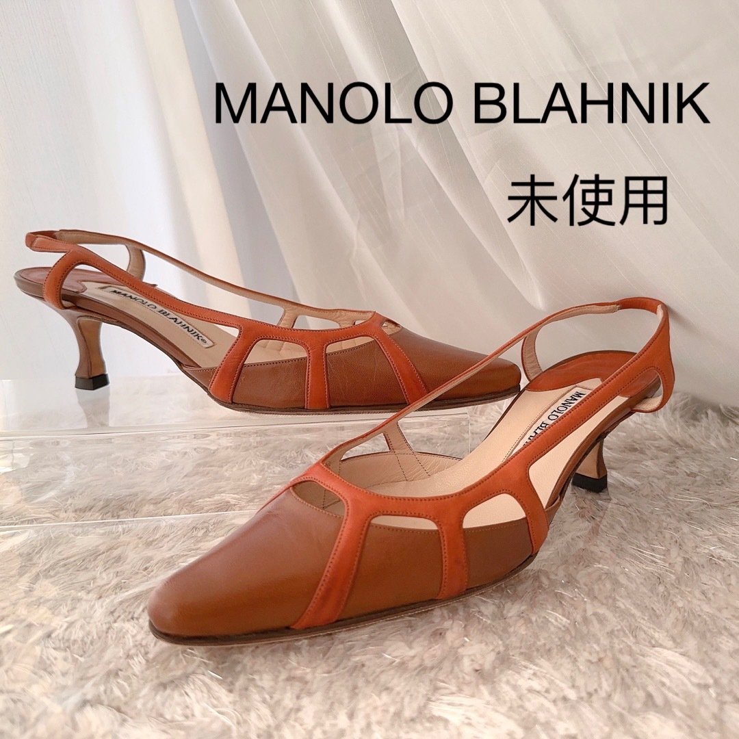 新作モデル MANOLO BLAHNIK マノロブラニク スエード ストラップ