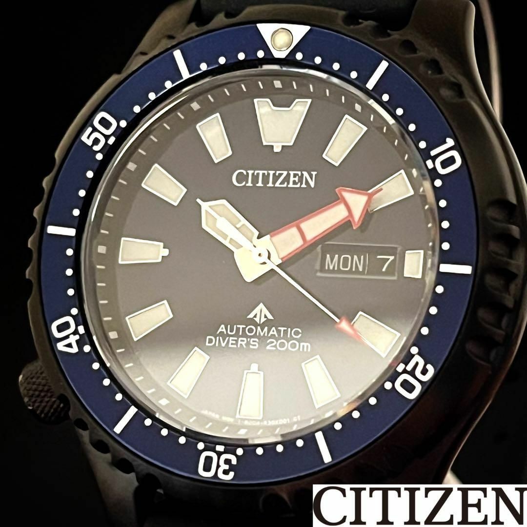 腕時計(アナログ)【CITIZEN】展示品/シチズン/メンズ腕時計/プロマスター/オートマチック