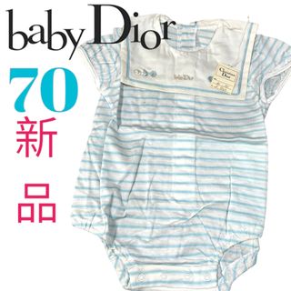 ベビーディオール(baby Dior)の新品未使用　ベビーディオール　ロンパース　ボーダー　マリン　(ロンパース)