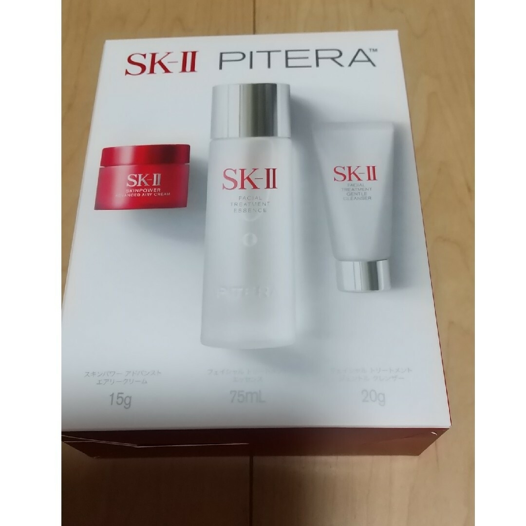 再再販！ SK-II ピテラ ユース エッセンシャル セット 正規品