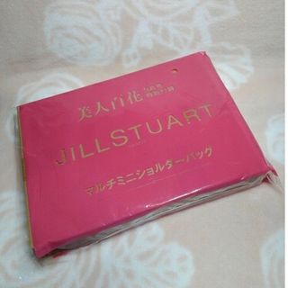 ジルスチュアート(JILLSTUART)のJILL STUART ミニショルダーバッグ 未使用(ショルダーバッグ)