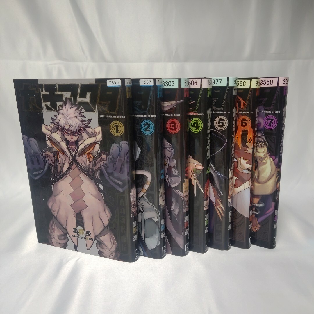講談社 - ガチアクタ 1巻~7巻セット レンタルアップ品の通販 by shop 講談社 - ガチアクタ 1巻~7巻セット レンタルアップ品の通販 by shop
