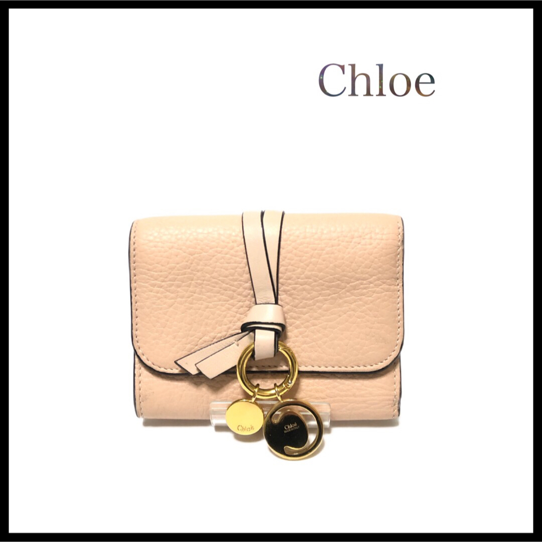 Chloe(クロエ)の【美品】Chloe クロエ　アルファベット　三つ折り財布　 レディースのファッション小物(財布)の商品写真