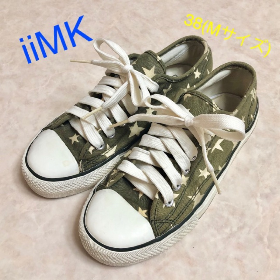 iiMK(アイアイエムケー)のiiMK ローカットスニーカー【カーキ／星】 レディースの靴/シューズ(スニーカー)の商品写真