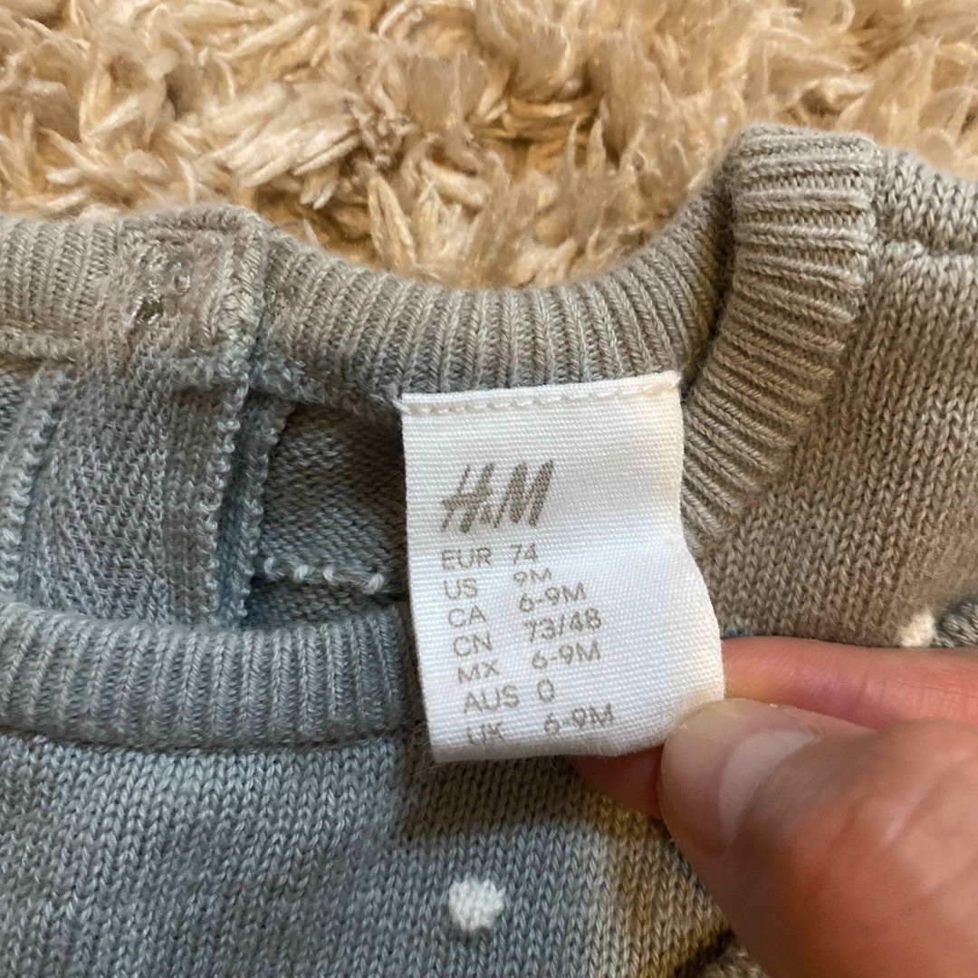 H&H(エイチアンドエイチ)のH&M ワンピース レディースのトップス(ニット/セーター)の商品写真