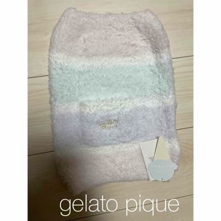 ジェラートピケ(gelato pique)の〈新品タグ付〉ジェラートピケ　腹巻(ルームウェア)