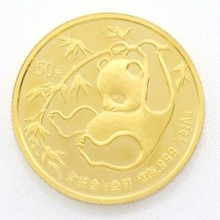 中国 コインの通販 3,000点以上 | フリマアプリ ラクマ