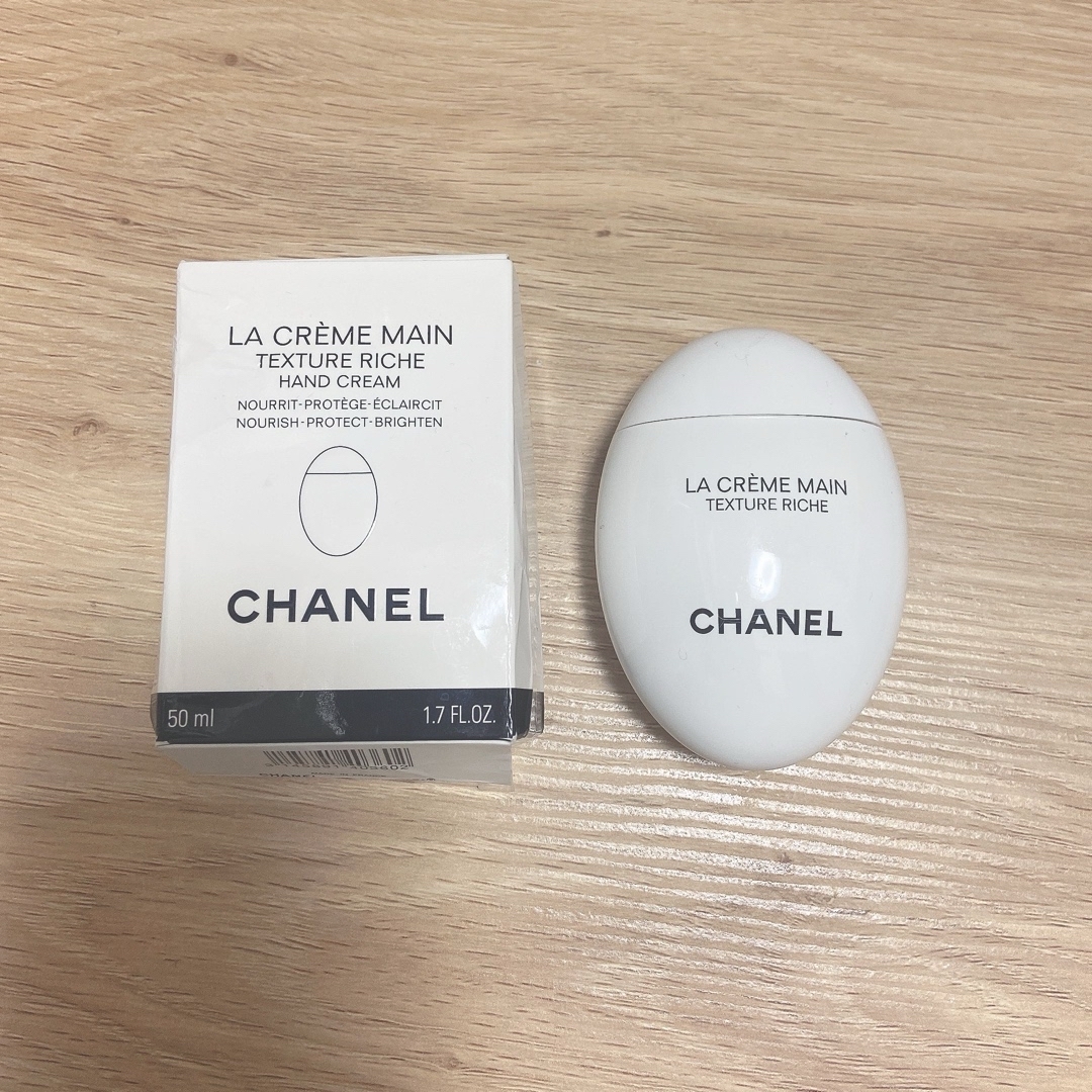 CHANEL(シャネル)の【新品】シャネル　ハンドクリーム コスメ/美容のボディケア(ハンドクリーム)の商品写真