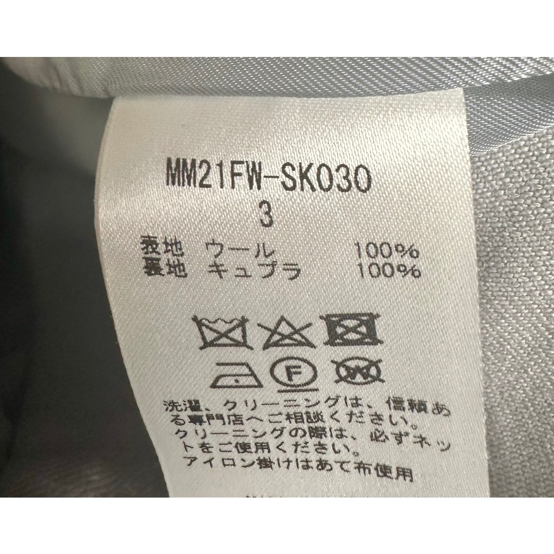 mame(マメ)のmame kurogouchi 21AW タイトスカート レディースのスカート(ロングスカート)の商品写真