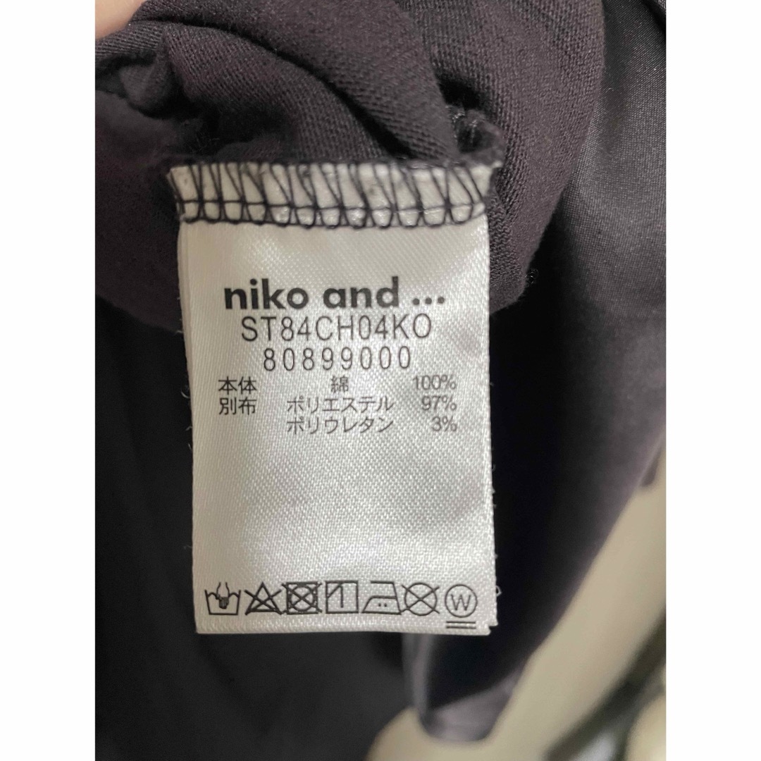 niko and...(ニコアンド)のNiko and… アシンメトリー ワンピース レディースのワンピース(ひざ丈ワンピース)の商品写真