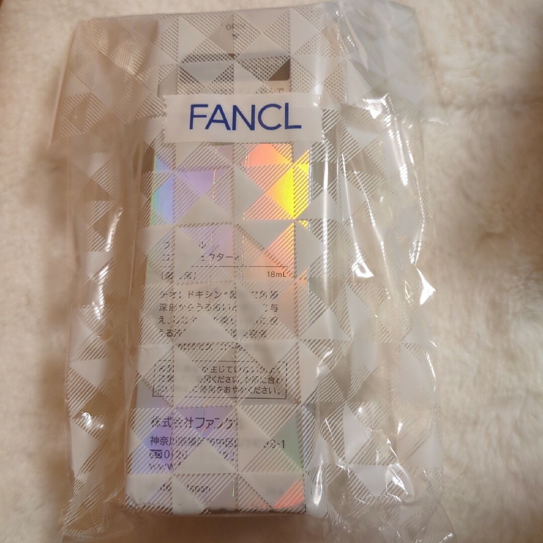 FANCL(ファンケル)のファンケル コアエフェクター 専用ケース+レフィル(1セット) コスメ/美容のスキンケア/基礎化粧品(美容液)の商品写真