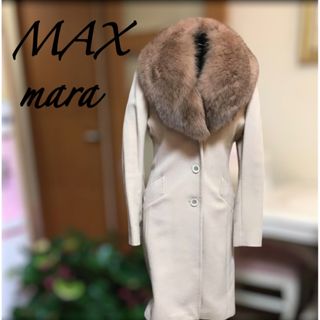 マックスマーラ(Max Mara)の豪華　マックスマーラ　ファーコート　ベージュ　キャメルブラウン　ウール(毛皮/ファーコート)