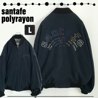 サンタフェ ブルゾン(メンズ)の通販 13点 | Santafeのメンズを買うなら