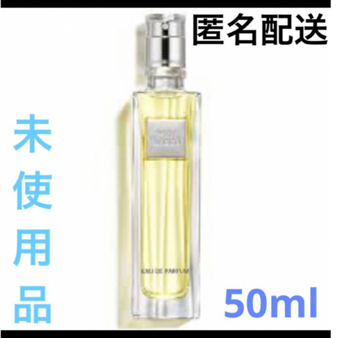 在庫限り ザ・ギンザ オードパルファム 50ml | yigitaluminyumprofil.com