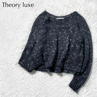 セオリーリュクス(Theory luxe)のTheory luxe ウール メランジニットプルオーバー  クロップド丈(ニット/セーター)