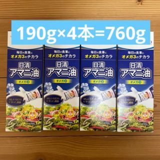 ニッシンショクヒン(日清食品)の日清オイリオ　アマニ油(その他)